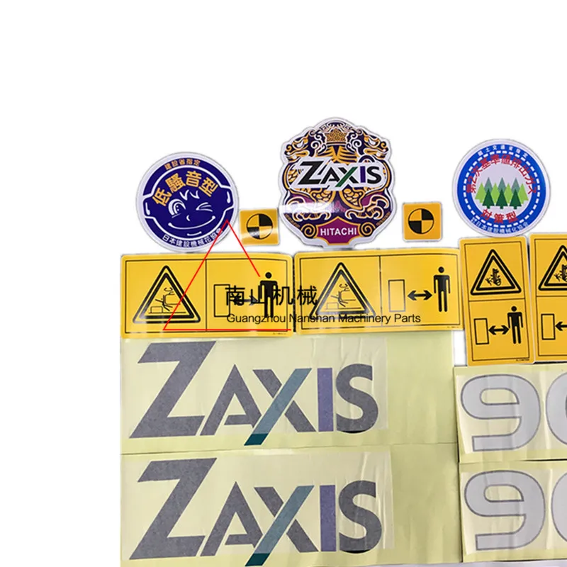 Excavator Part Car Sticker Excavator For Hitachi Zax120/200/230/270/50/60/70/90/330/400-6