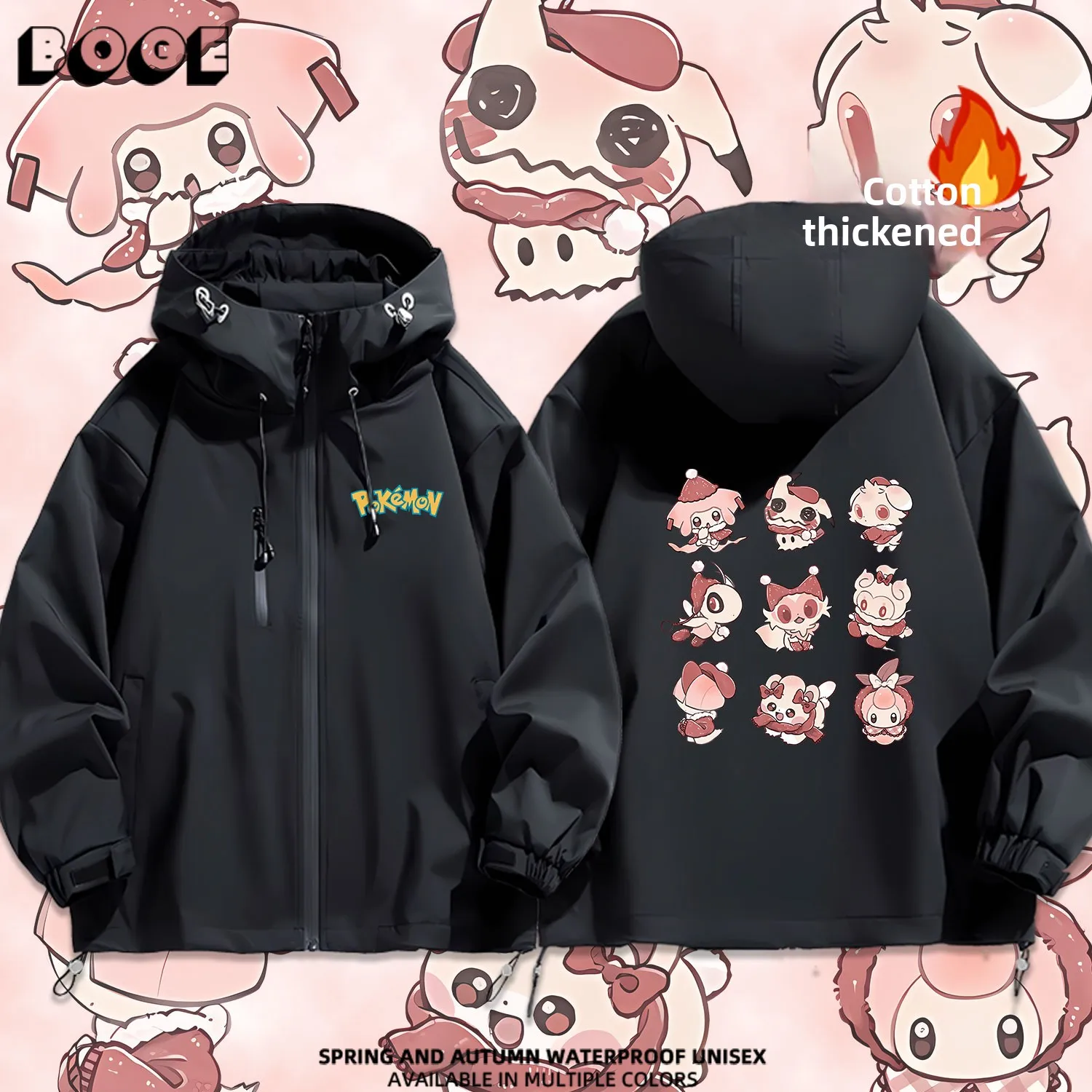 

Куртка-худи из утолщенного хлопка для совместной работы, повседневная, водонепроницаемая, из полиэфирного волокна, молодежная, модная