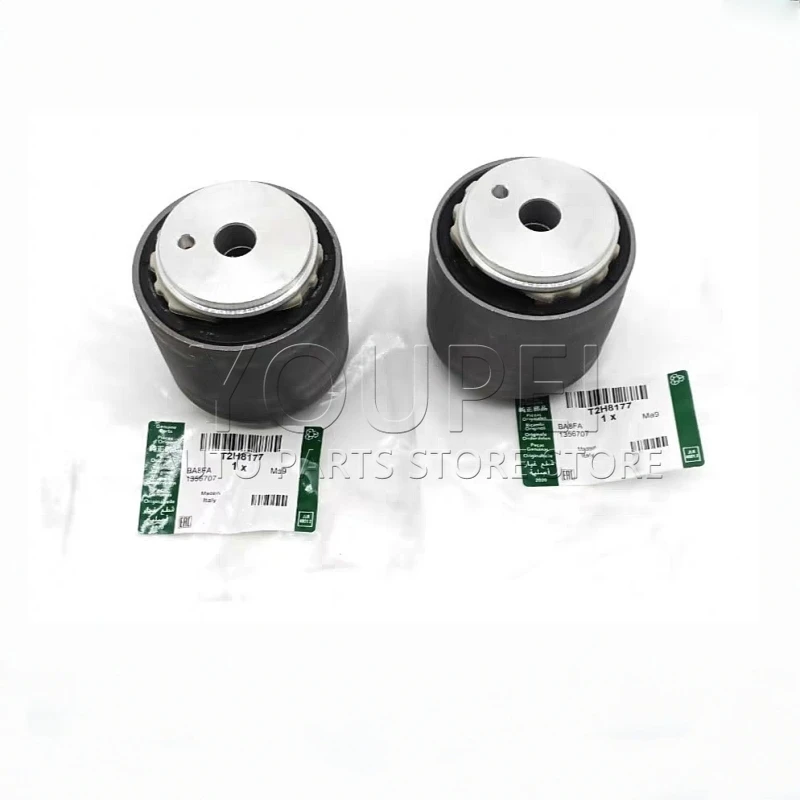 

T2H8177 For Jaguar XF XE Axle Lower Wishbone Suspension Control Arm Bushing