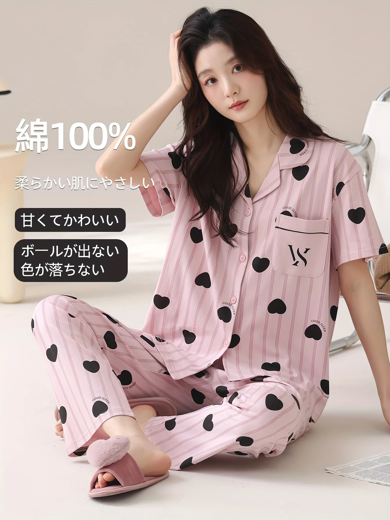 

Women's Pajama Two-Piece Printed Pajama Set Can Be Worn Outside Short-Sleeve Collared Top and Long Pants Pajama Sets Sleepwear
