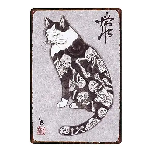 nobrand Japanese Styel Samurai Cat Tattoo Cat Metal Tin Sign Retro 8x12 Inches 17