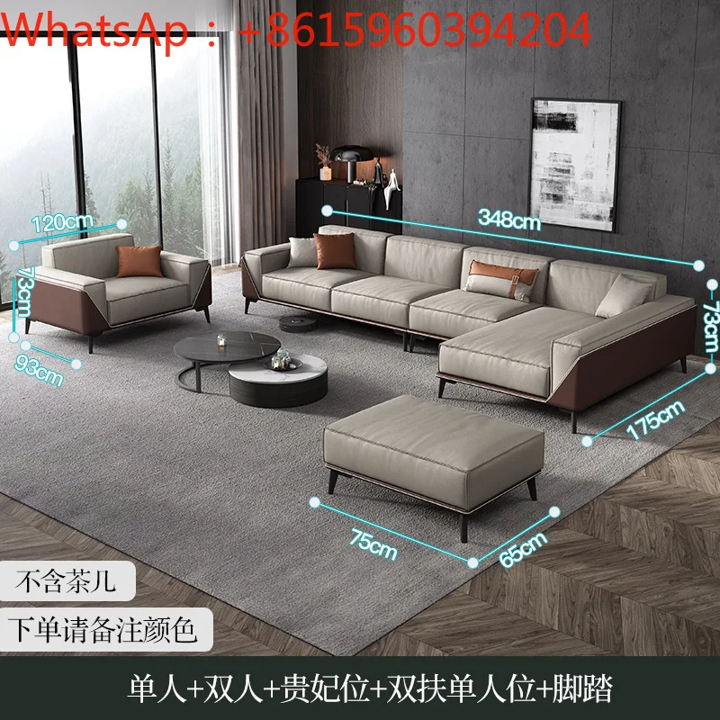 Italian light luxury latex sofa living room modern high-end corner Guifei science and technology cloth sofa anti-fouling