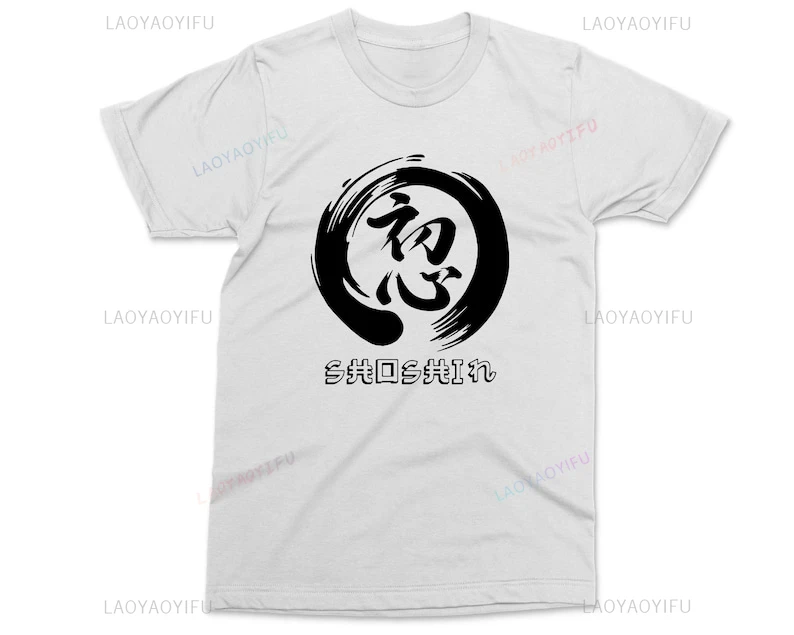 Man Cotton T-shirt Enso Circle Together with Shoshin Calligraphy Buddhism Yoga Zen Martial Arts Inspirational Japan Fashion