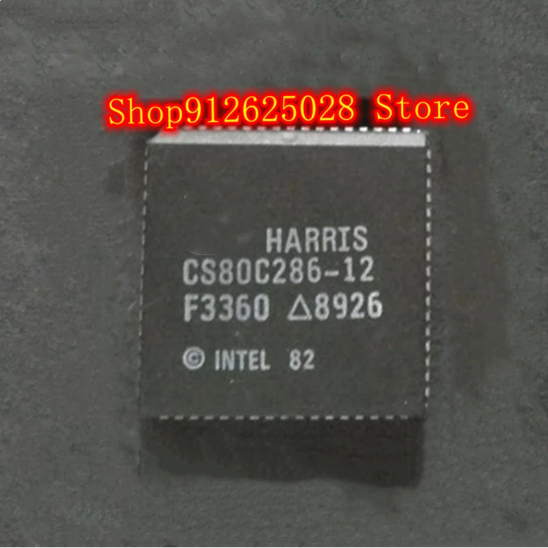 

CS80C286-12 CS80C286-16 CS80C286-20 CS80C286-25 PLCC-68