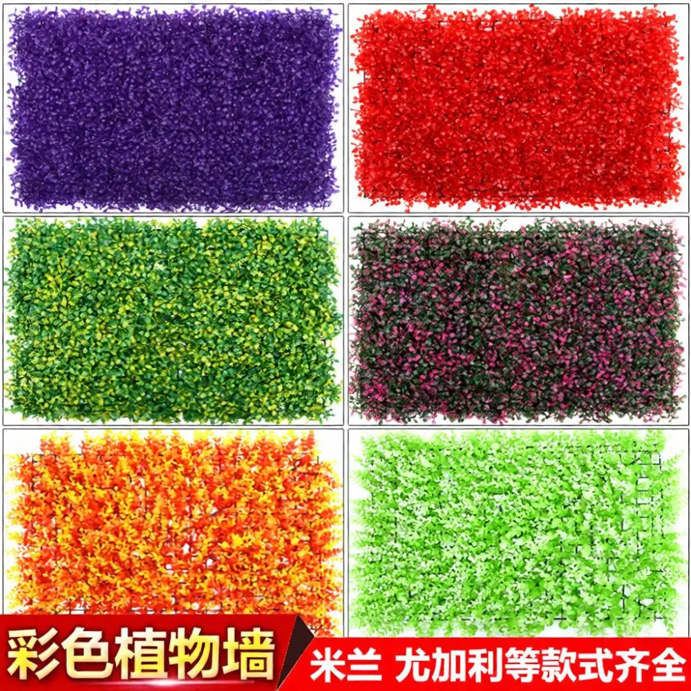 Greenery Wall Backdrop Artificial Milan Turf Mat Plastic Simulation Plant Tiles For Office Hotel Commercial Decor