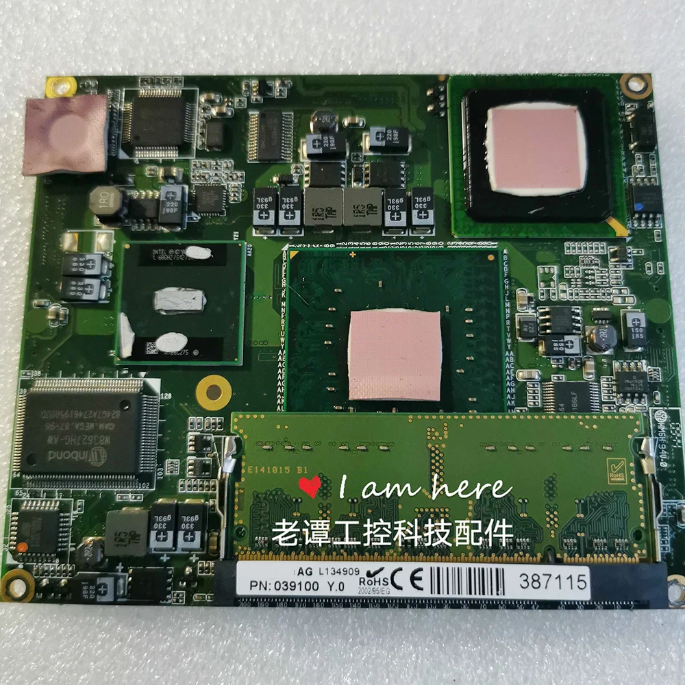 Industrial Control Motherboard For Congatec AG L134909 PN:039100