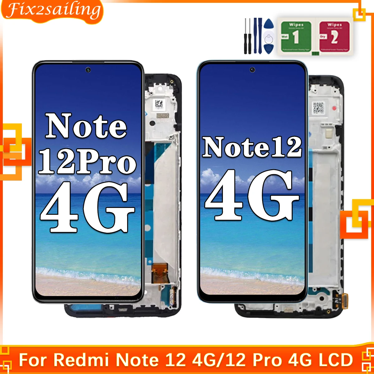 شاشة LCD لجهاز Xiaomi Redmi Note 12 4G: تقييم شامل ودليل عملي للتركيب والصيانة