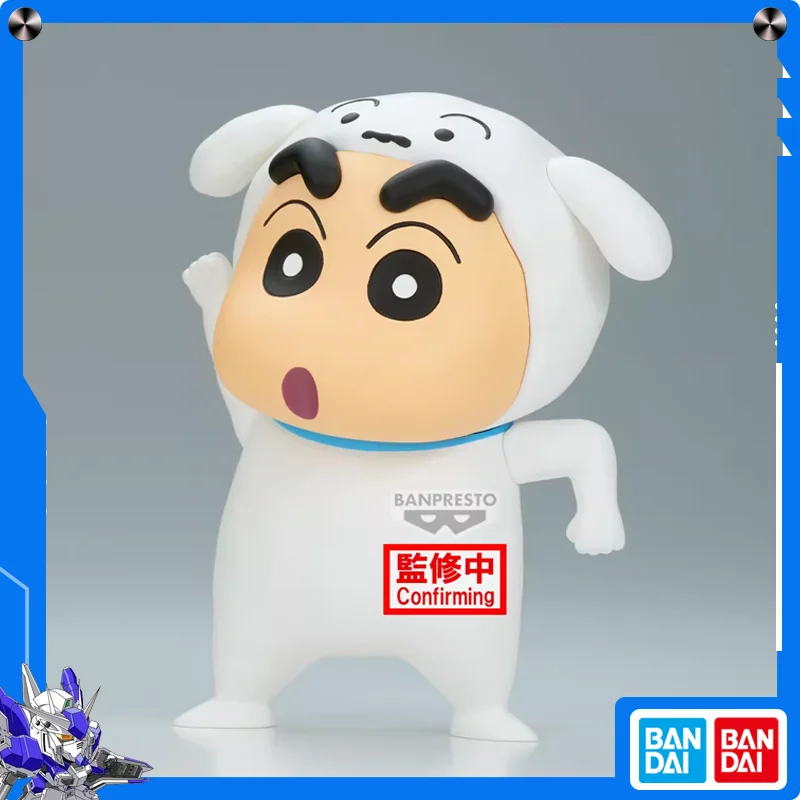 

Bandai Banpresto Crayon Shin-chan Shiro Cosplay Shin-nosuke Cute Anime Collectible Prize Figure Fast Delivery