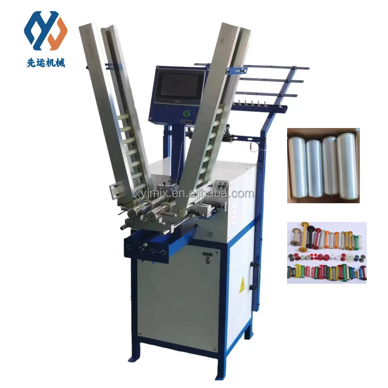 Factory Direct Supply Bobbin Winding Machine Wire Spool Weft Yarn Machine Braiding Winder