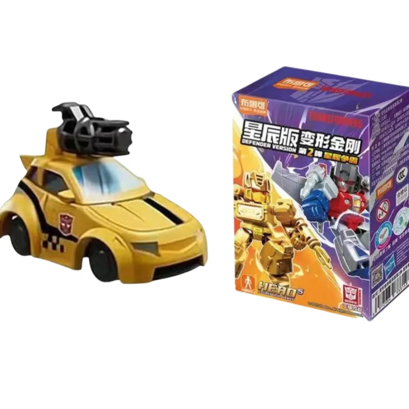 BLOKEES Transformers Bouwsteen Defenoer Versie 2nd Kleine Korrel Gemonteerd Model Speelgoed Starscream Collectie Ornamenten Gift