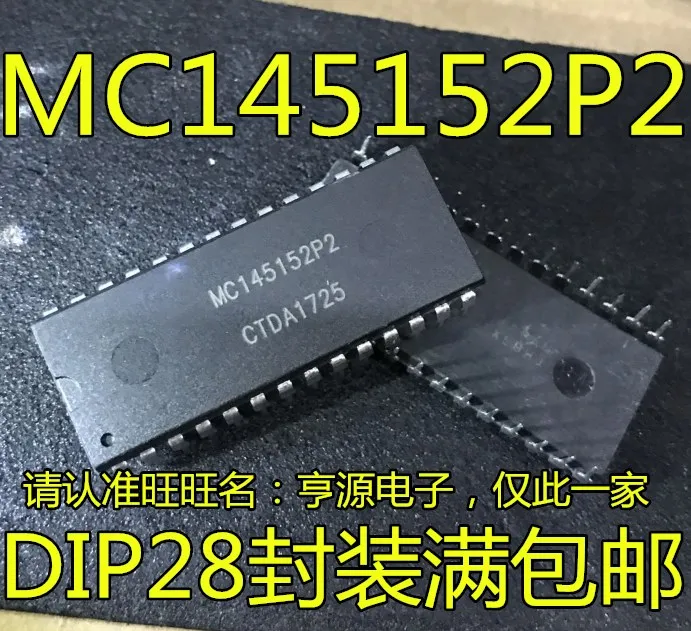 

10pcs original new MC145152 MC145152P2 DIP-28 PLL frequency synthesizer chip