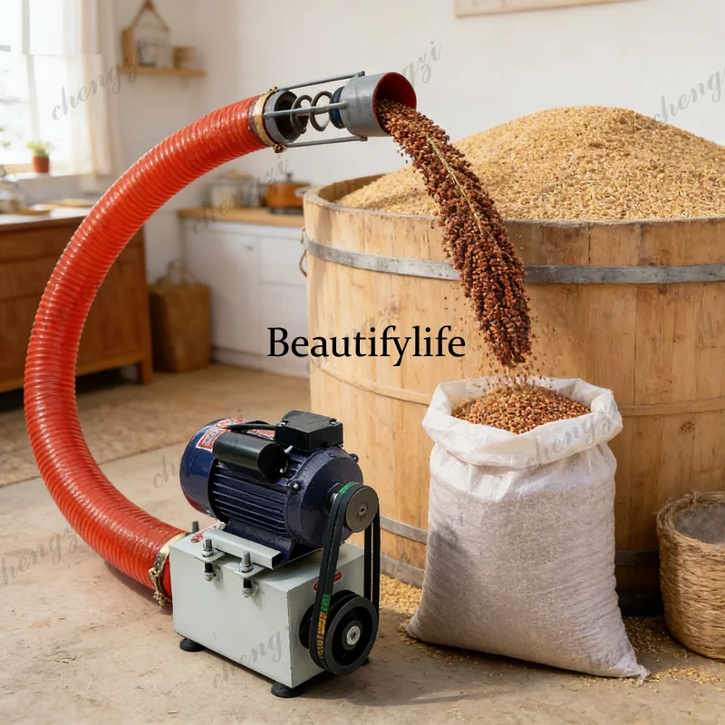 آلة شفط الحبوب الأوتوماتيكية ا - مراجعة Grain Farming Agriculture وسعره