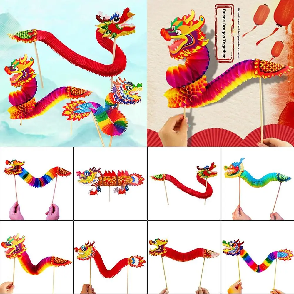 

New DIY Dragon Craft Chinese New Year Kids Toys DIY Dragon Decor 3D Paper Three-Dimensional Pull Flower