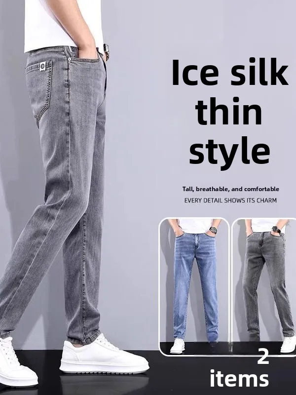 

High-End Men's Summer Thin Ice Silk Denim Straight Leg Work Casual Long Pants Wear-Resistant Comfortable Straight Fit Jeans