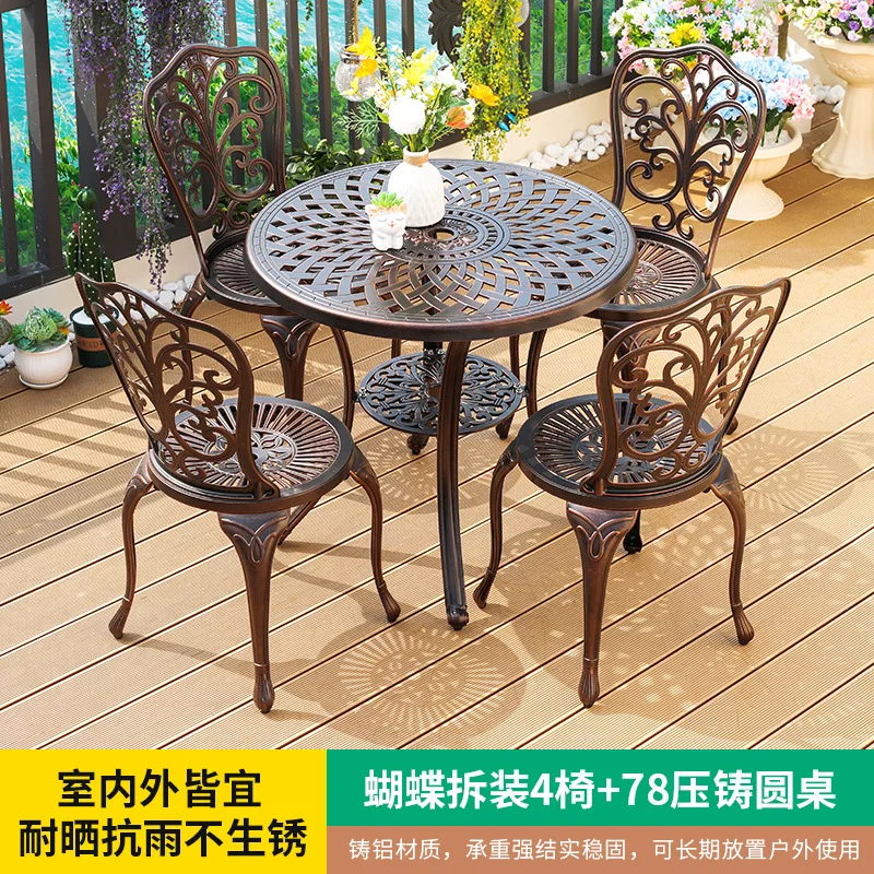 كرسي طاولة خارجي، كرسي حديقة خارجي مصبوب، شرفة فيلا، مجموعة طاولة مستديرة
