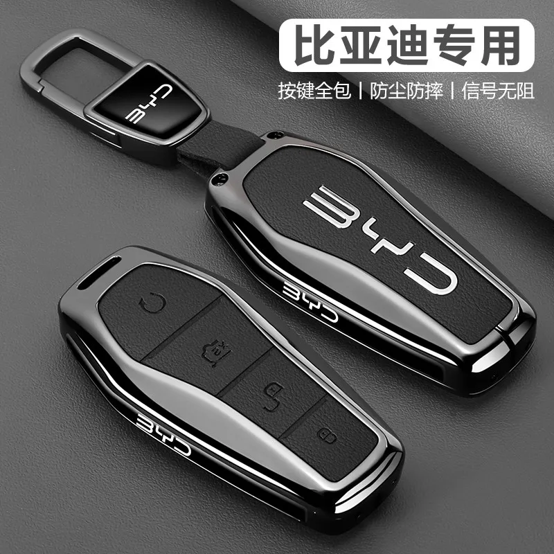 BYD Qin Plus Key Set 25 Tang Song L Seal 06 Yuan DMI Special 5 Seagull Han EV Car Pro Shell Buckle ccs