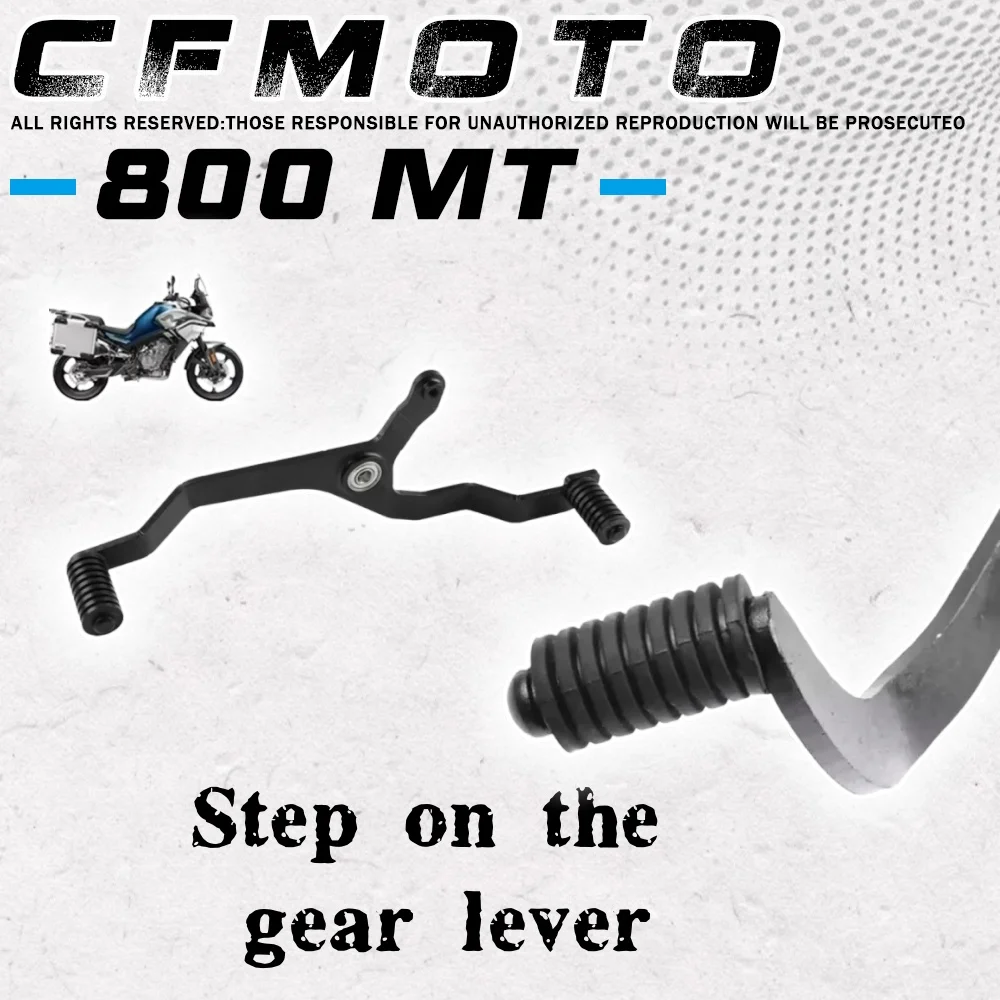

Motorcycle 2024 modified front and rear step shift lever gear lever gear lever non-dirty shoe accessories for CFMOTO 800MT MT800
