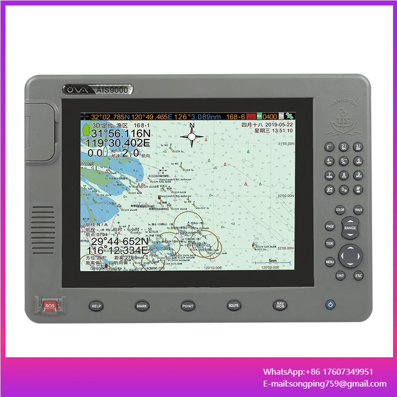 Ova 10 Marine GPS Navigation System with Ais 9001 Ais Boat Collision CCS Certified Made of Aluminium