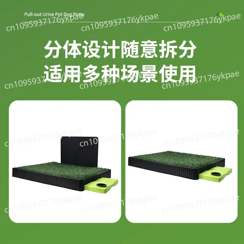 Drawer Dog Toilet Lawn Urinal Dog Toilet with Baffle Splash-proof Simulated Lawn Dog Toilet