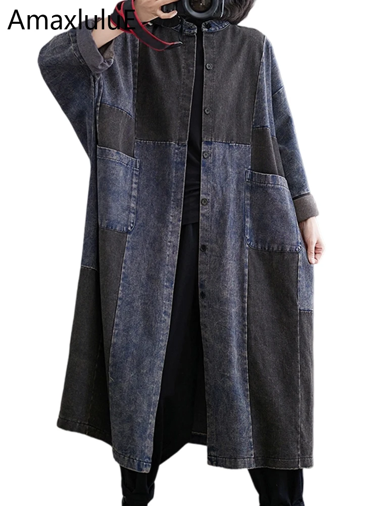 

Amax LuluE Korean Winter Loose Long Clothes Womens Vintage Patchwork Denim Trench Ladies Casual Oversized Fashion Windbreakers