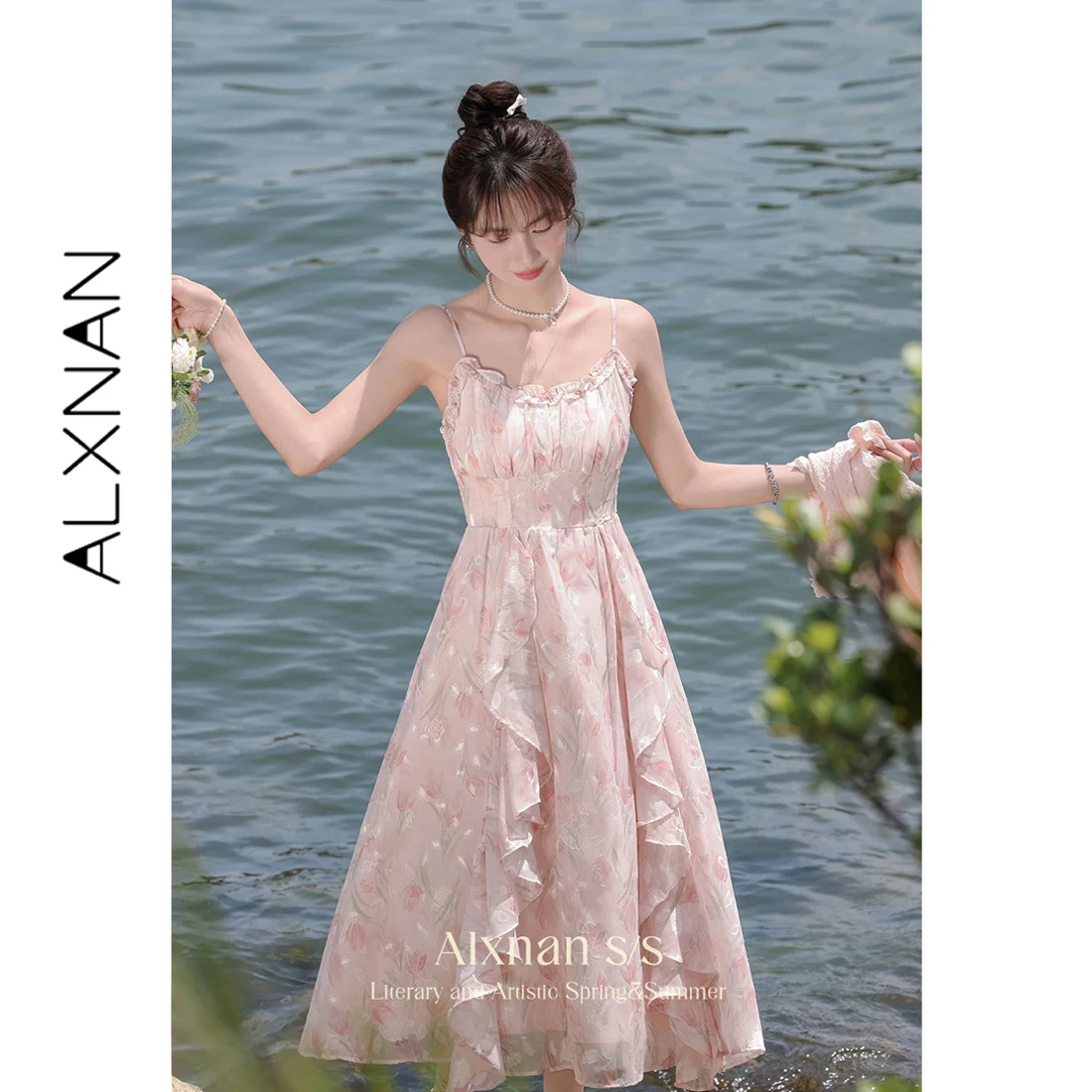 

ALXNAN Women's Summer Sundress 2026 Summer Floral Print Ruffle Elegant A-line Sleeveless Dress Casual Holiday Party Dress L37705
