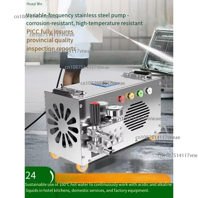 Ultra-High Pressure Cold Hot WateCleaning Machine Special Tools foRange Hoods Corrosion-Resistant Acid-Base Equipment