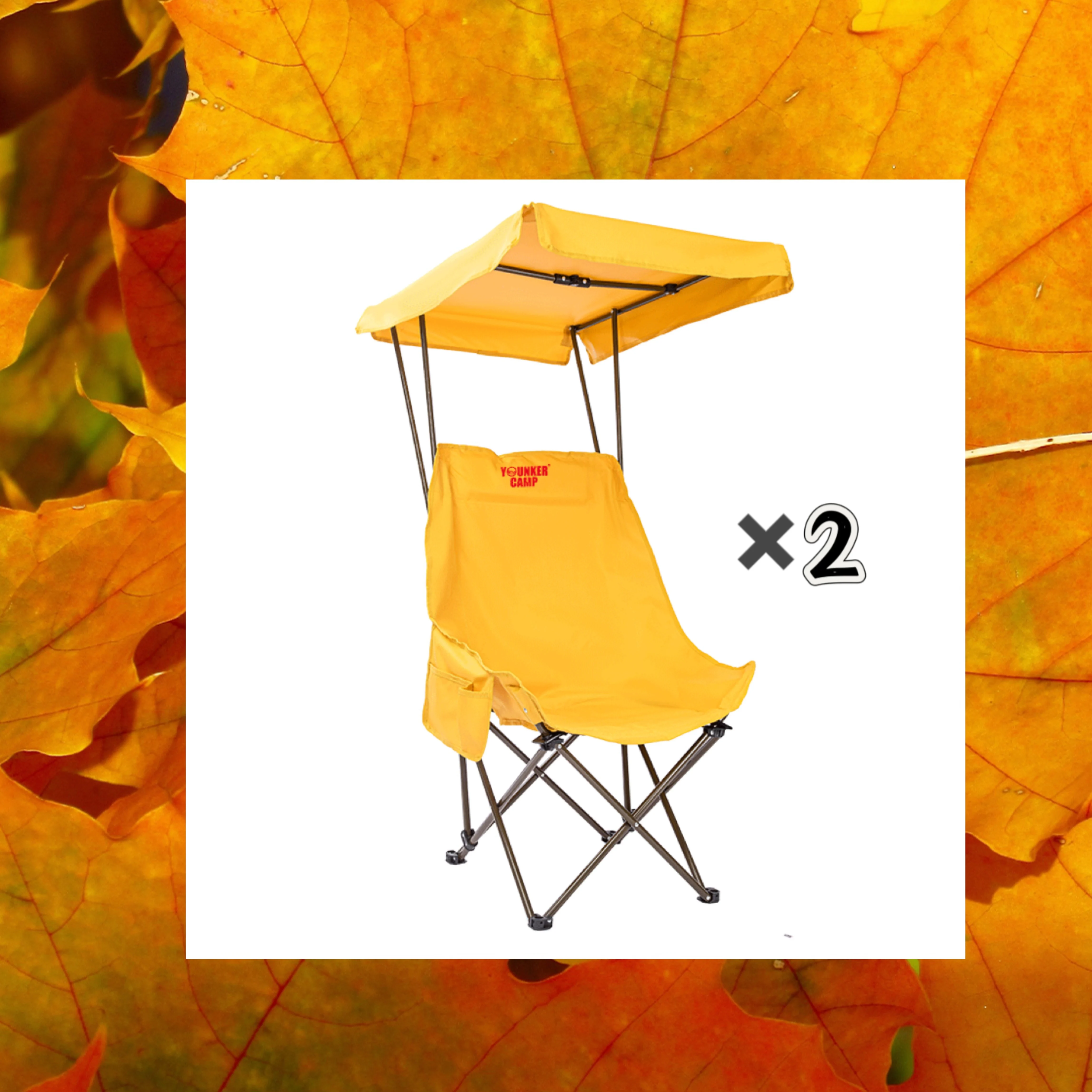 

2PC Yellow Ceiling Chair Outdoor Comfortable Practical Portable Lightweight Material Folding Space Saving Nature Camping