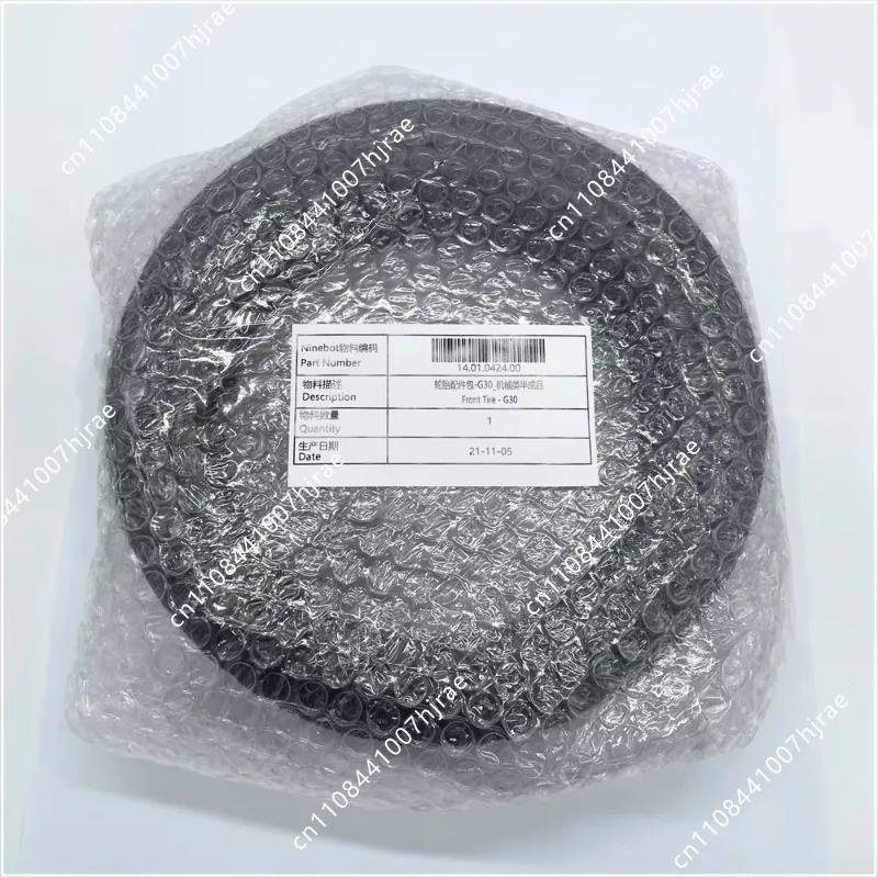 60/70-6 Tyre Replacement Applicable to Ninebot by Segway MAX G30 G30E G30D KickScooter G30LP G30LE