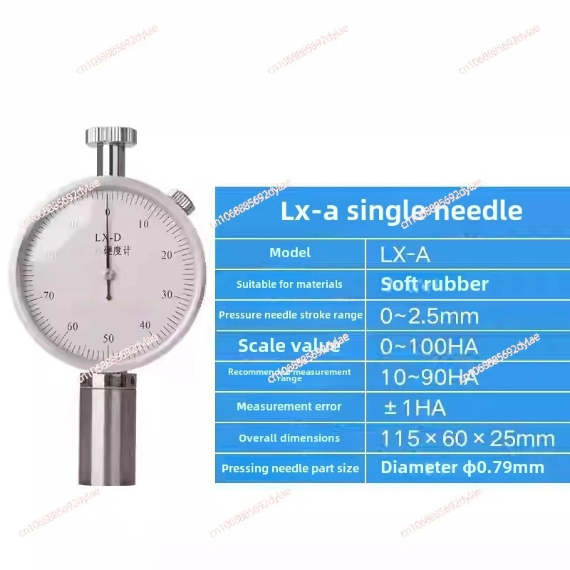 LX-A/C/D rubber hardness tester with single needle and double needle bracket