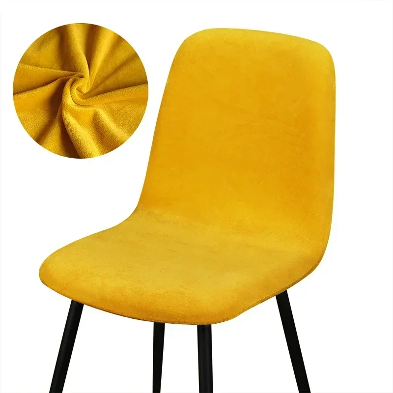 Soft Velvet Shell Chair Cover Bar Chair Covers Bench Cover Short Size Seat Case for Dining Room Home Living Room Chair Case