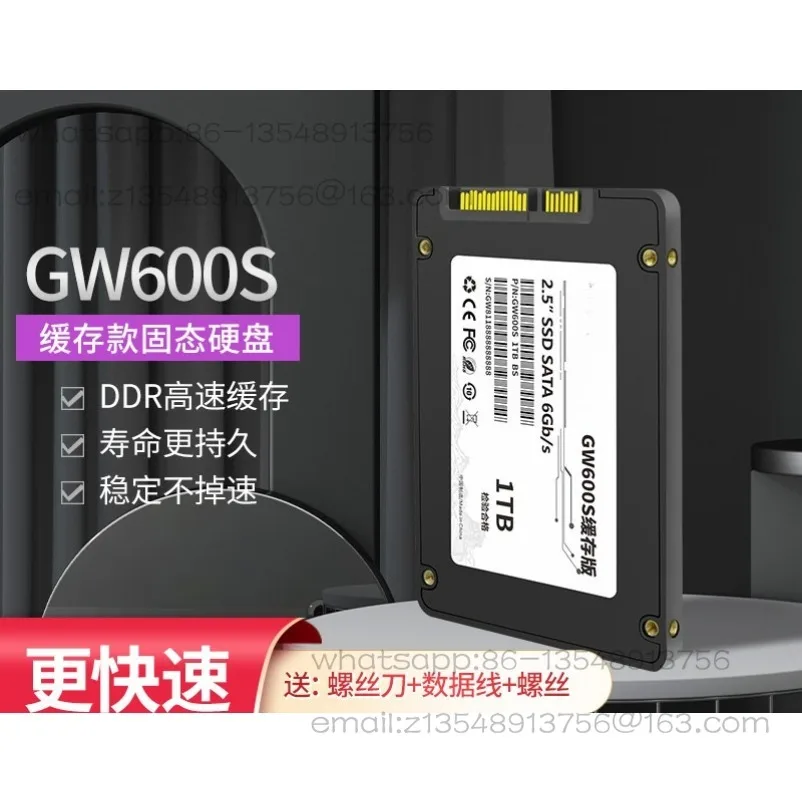 Solid State Drive 2.5 inch SATA interface 512G 1TB desktop notebook SSD hard drive