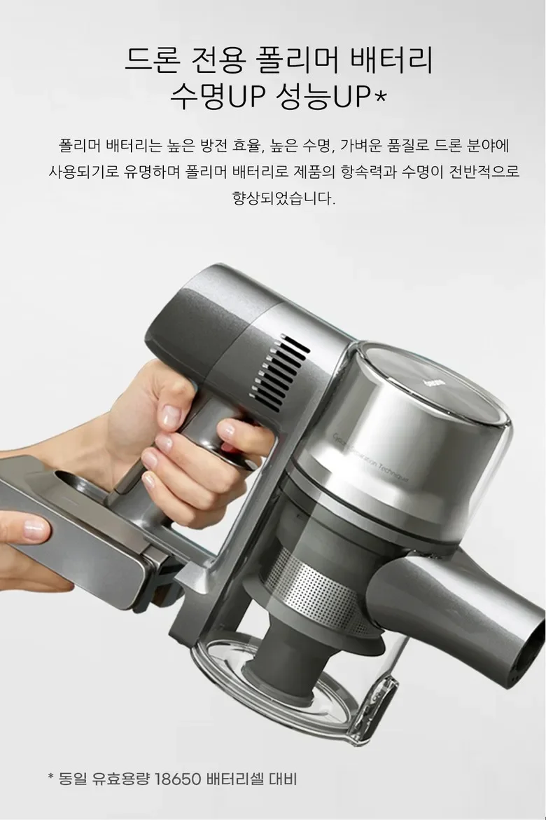 Original 5000mAh Replacement Battery for Dreame T30 R20 Cordless Vacuum Cleaner Rechargeable Removable Cordless Extra battery