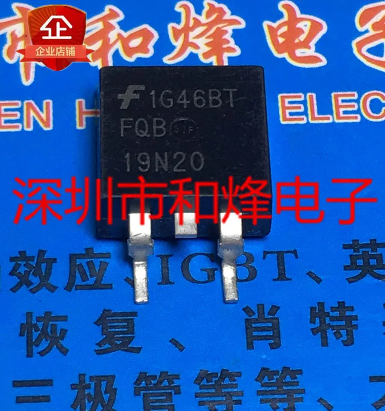 (10 teile/los) fqb19n20 bis-263 mos 19,4 a 200v neuer Original-Lager-Power-Chip