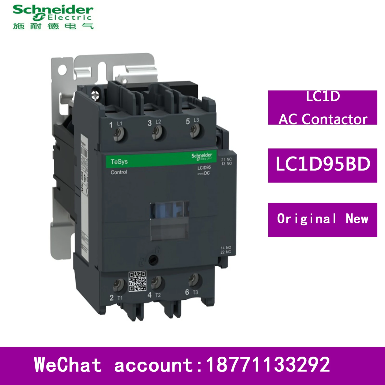 Schneider 100%Original LC1D AC Contactor (DC coil) 3P 24VDC LC1D09BDC LC1D12BDC LC1D18BDC LC1D25BDC LC1D32BDC LC1D38BDC LC1D95BD
