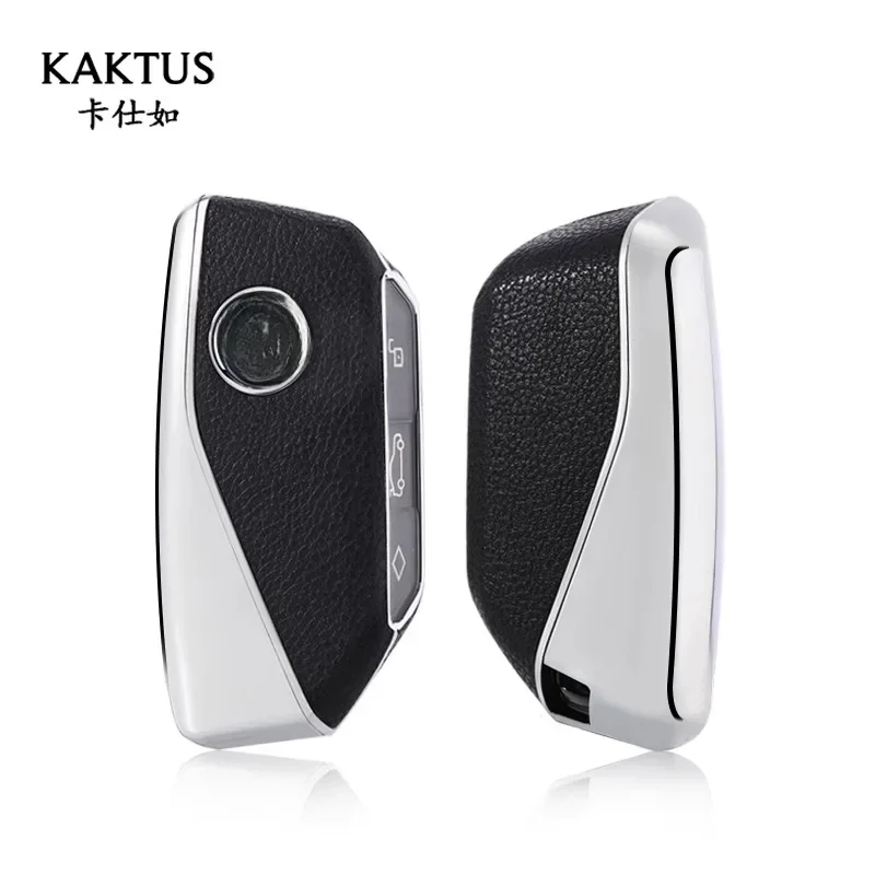 

PC Key Cover Key Chain Key Case for BMW 2023 7 Series 735li/740li/X7/i7/X1