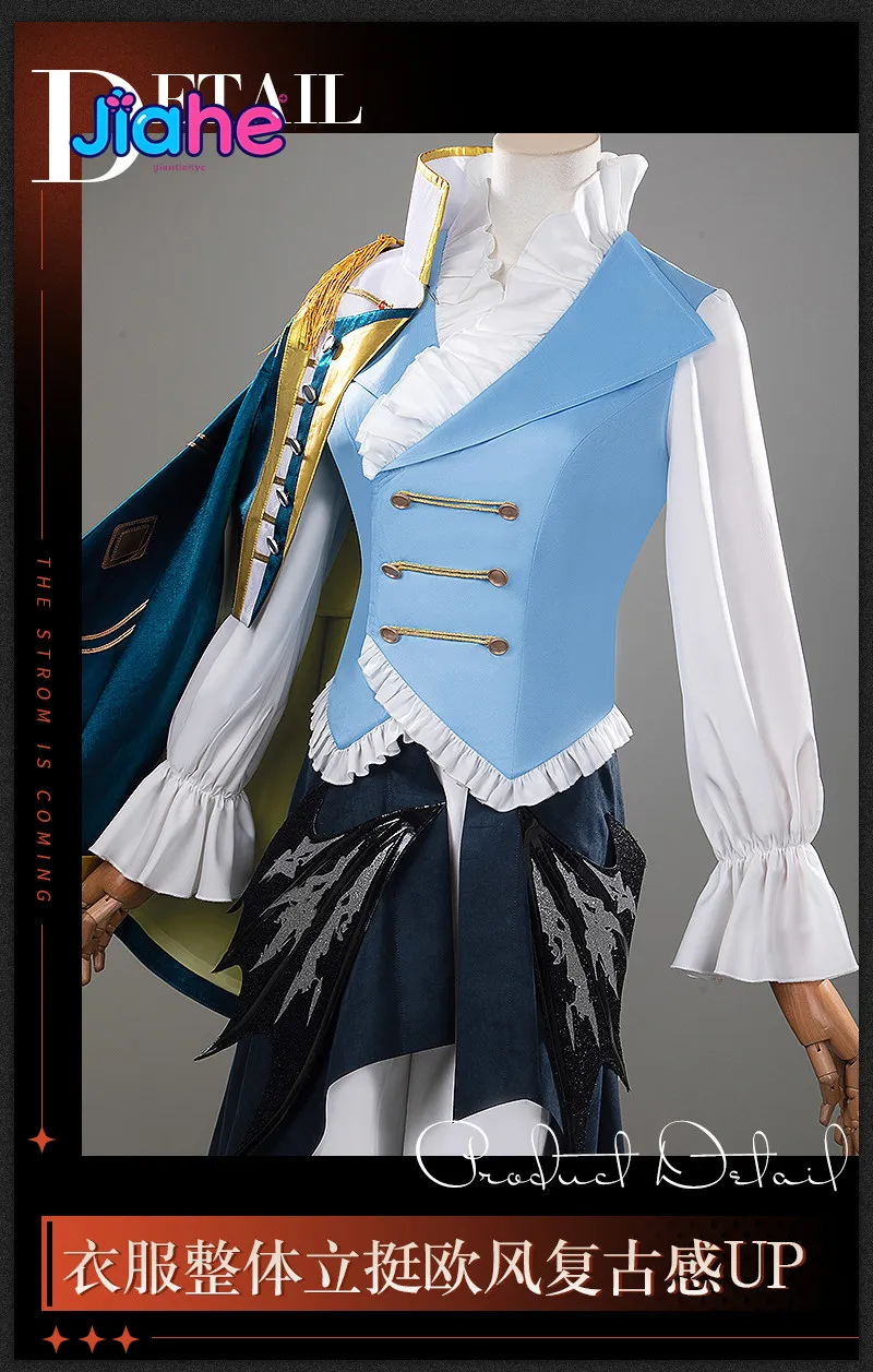

Marian Game Reverse:1999 Cosplay Costume High quality men women fashionable suit vests cloak Halloween carnival Marian uniform