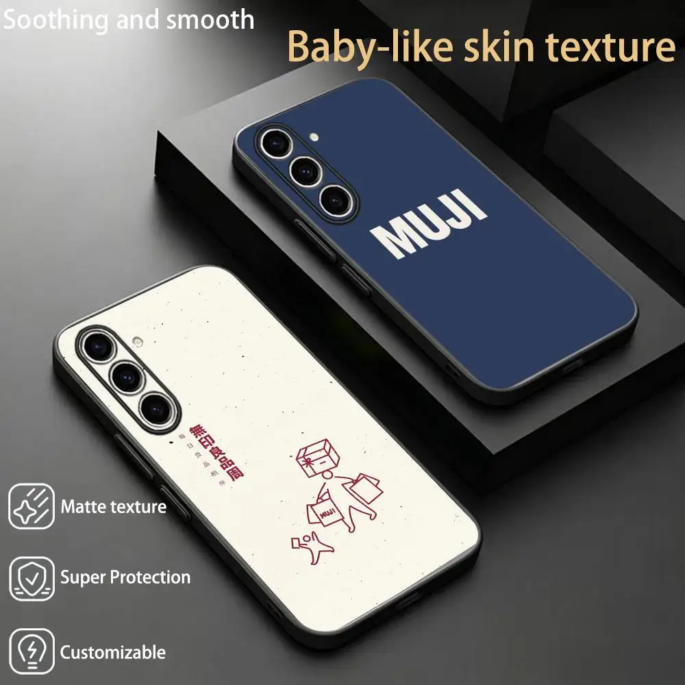 Hot Funny Japan muji poster  pattern  Phone Case For Samsung Galaxy S26 S25 S24 S23 S22 S21 Plus Ultra Fold A Soft Black