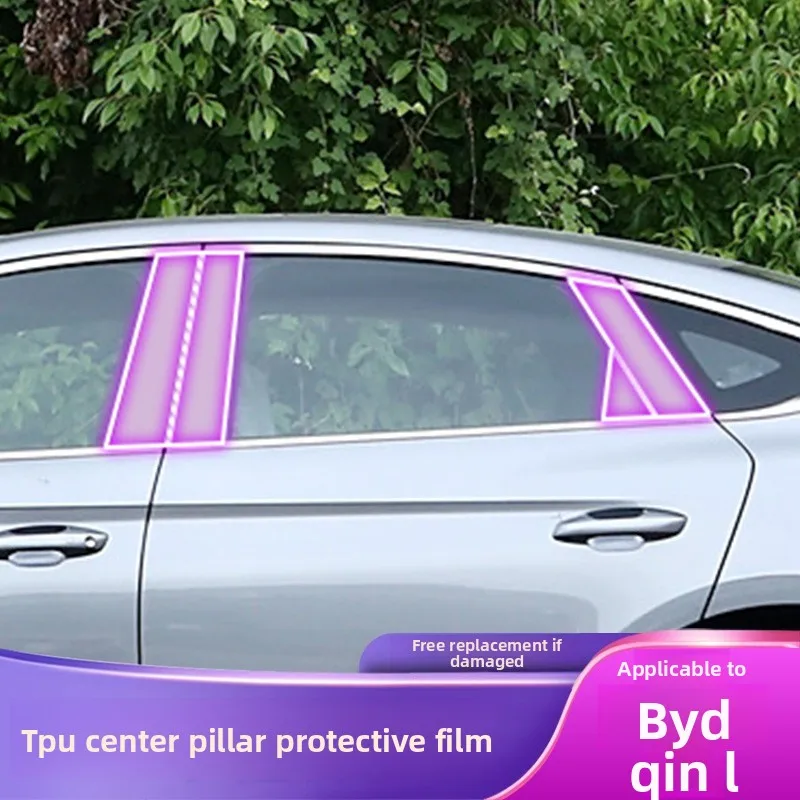 

2024-2025 BYD Qin L special BC middle column car film modification exterior accessories paint transparent protective film