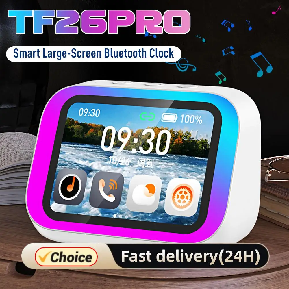 

Многоязычный AI Voice Smart Speaker 4,0 TFT-экран, длинная батарея 2000 мАч, RGB-подсветка, электронный альбом, сигнализация/прогноз погоды