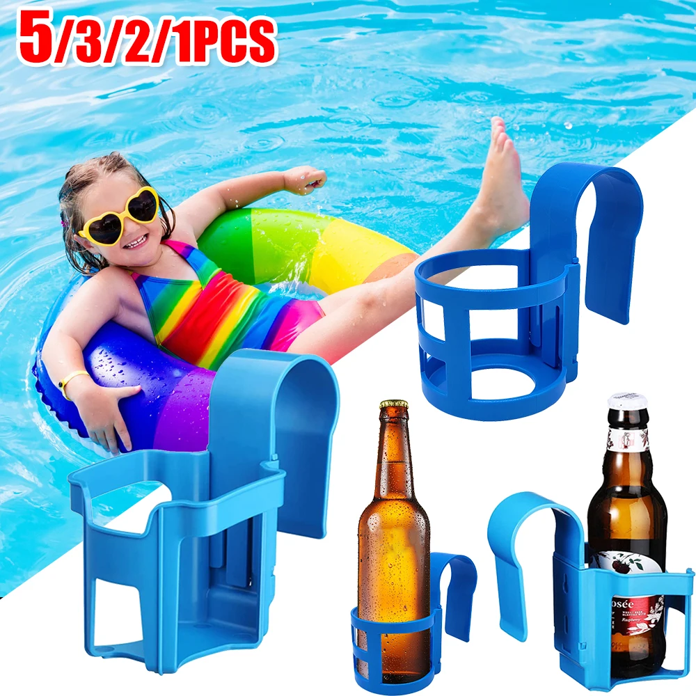 5/3/2/1pcs Swimming Pool Water Cup Hanger Beverage Beer Cup Holder Swimming Pool Party Accessories Plastic Suspension Shelf