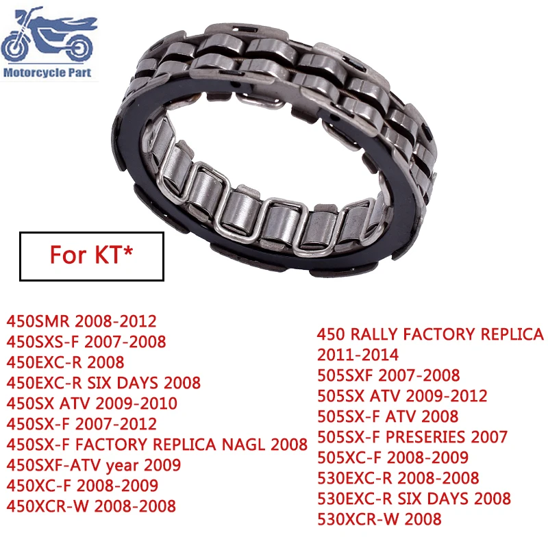 Motorcycle One Way Bearing Starter Spraq Clutch Bead For 450SMR 450 530 EXC-R 450 505 SX SX-F XC-F XCF 505SXF 530XCR-W 505XCF