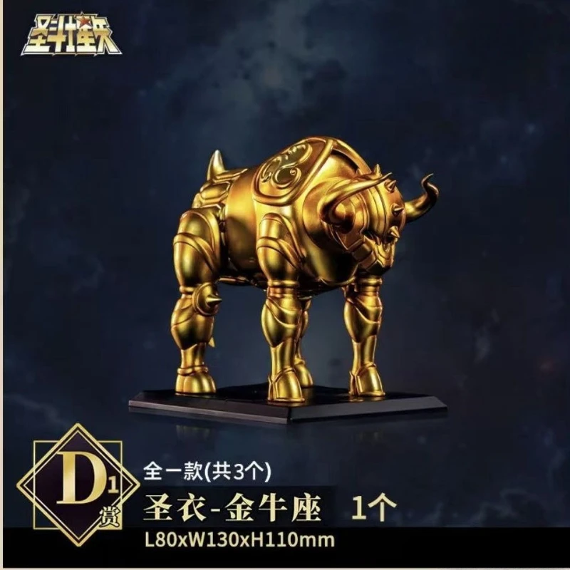 

Saint Seiya The New Holy War Hades Aries Cancer Pisces Figurine Gift
