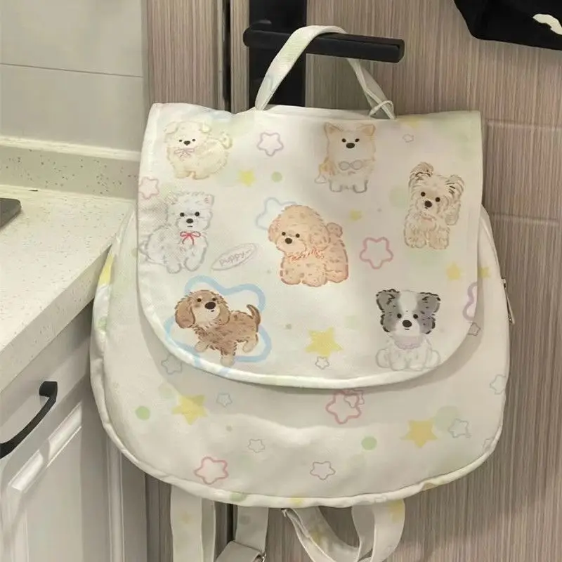 

Korean Sweet Dog Puppy Star Backpack Women Fashion Designer Female Travel Bagpack Girls School Bags Bolsos