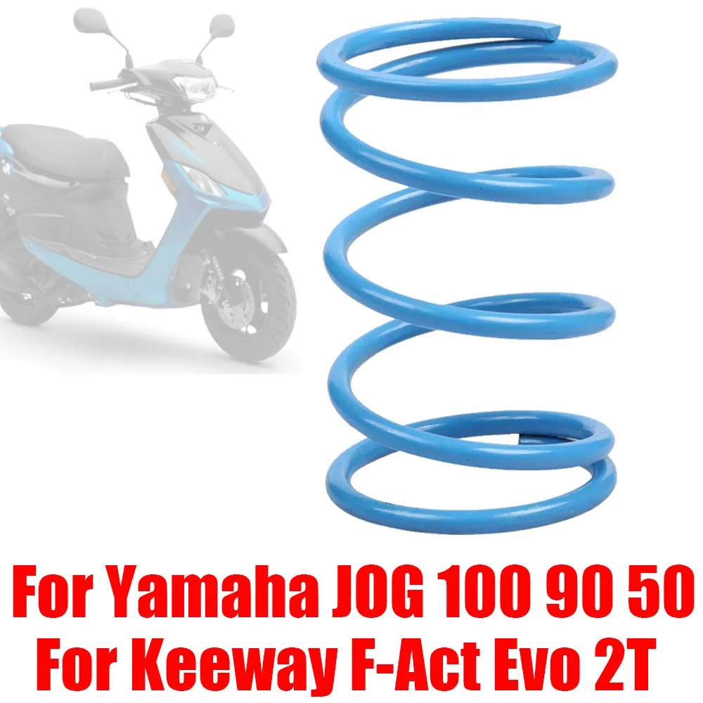 Sprężyny sprzęgła do skuterów Yamaha JOG 100 50 90 ZY100T XC FC FORCEX JOG 100 FORCEX 100 DIO Keeway F-Act Evo