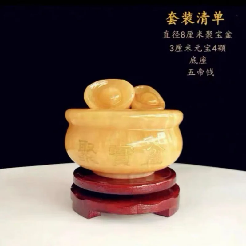 Yellow Aurora Cornucopia Natural Jade Ingot Living Room Entrance Front Desk Cashier Decoration New Chinese Opening Gift