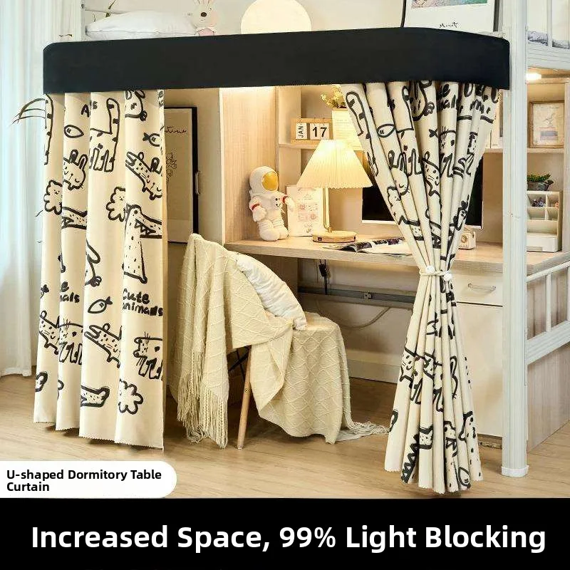 U-Shaped Expanding Desk Curtain Student Dormitory Bed Curtain Bedroom Underbed Curtain Light Blocking Bedding Accessories