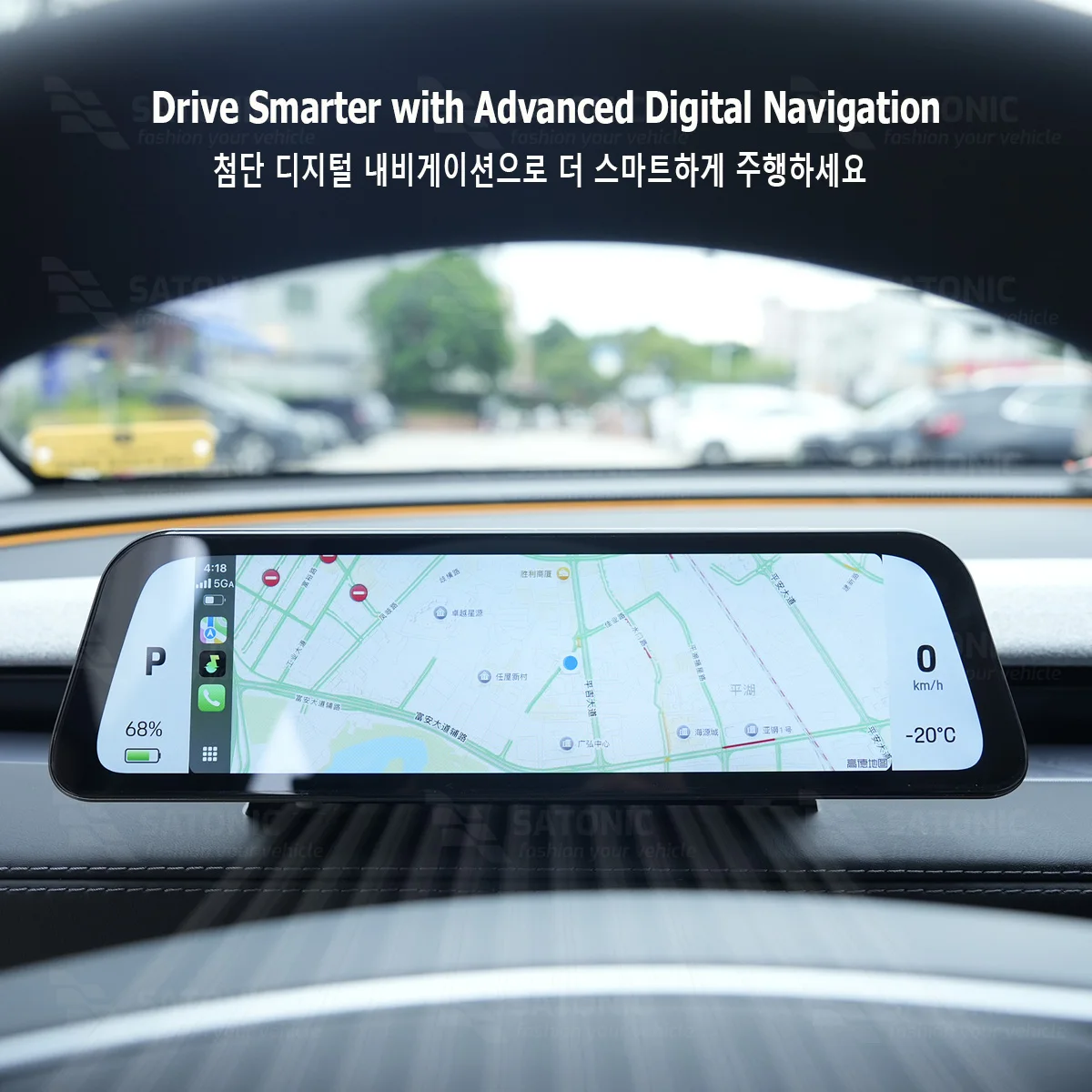 شاشة ساتونيك 9.66 بوصة موديل 3 Carplay Dasbhoard لـ Tesla 2026 موديل Y Juniper تدعم Carplay اللاسلكي وAndroid Auto GearShift #5