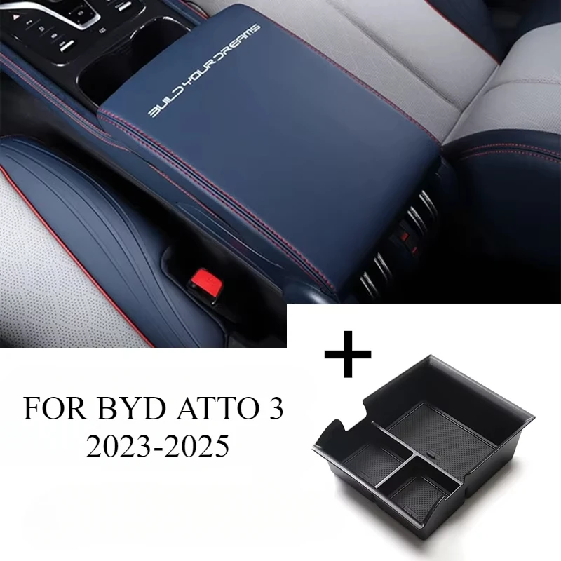 ل BYD Atto 3 Yuan Plus 2023 2024 2025 عملة صينية وحدة التحكم المركزية المنظم حاوية مسند الذراع غطاء صندوق وسادة حماية #1
