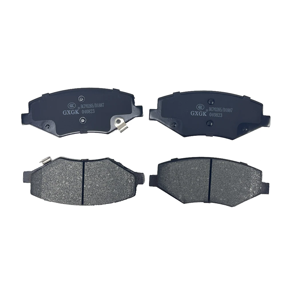 Brake Pad Set For BYD S6 S7 Song 1.5T 2.0T 2014 2015 M6 2.4L 2010 T3 EV 2017 Front Disc Brake Accessories S63501110A D1887 Parts