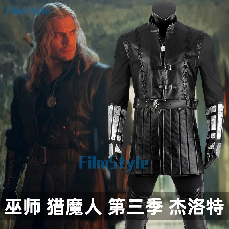 FilmStyle Witch Geralt of Rivia Cosplay Costume for Adult Male Men Fantasia Outfit Halloween Carnival Party Role Playing Suit